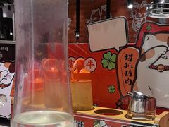 -猫爪爪原切自助烤肉(观音桥阳光世纪店)