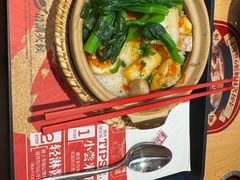 -华记煲仔华·煲仔饭(三元里万科里店)