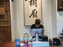 -树厨贵州菜(大十字店)