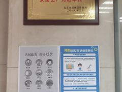 -四十四中游泳馆