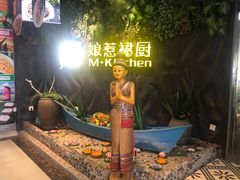 -娘惹裙厨餐厅(昙华林店)
