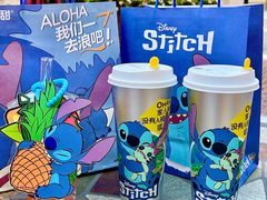 -7分甜(天津南开大悦城店)