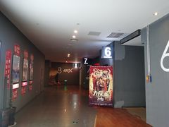 -沃美影城焕影岛LED/中国巨幕(万象汇店)