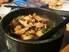 云南野生菌菇面-和府捞面(石景山喜隆多店)