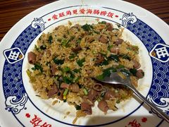 -旺角小渔村·海肠捞饭开创者(二马路店)