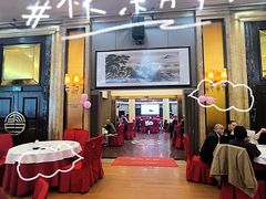 -珍宝明珠园林食府