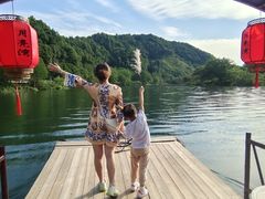 -婺源月亮湾
