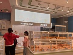 -维利康(梅山店)