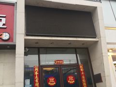 -唱吧麦颂KTV(方庄店)