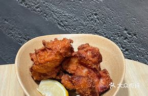 Ming Tai Salad Fried Chicken