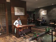 -青藤茶馆(南山路店)