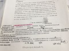 -苏州图书馆(人民路总馆)