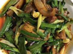 -艺味深尝(云锦路店)