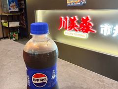 -川芙蓉·市井老川菜(长寿路店)