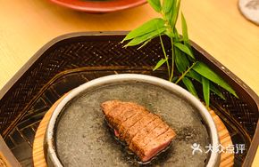 Wagyu Rock Grilled