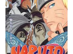 -学习谷日语培训日本留学·多语种外语教学(海淀人大分部)