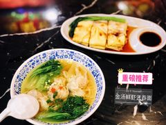 -西关味(泉舜店)