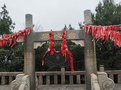 -云龙山