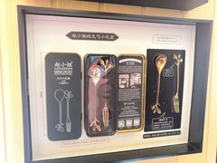 -赵小姐的店(鼓浪屿三友店)