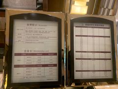 -手佳·水疗汇(嘉益店)