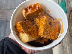 -七宝老街臭豆腐