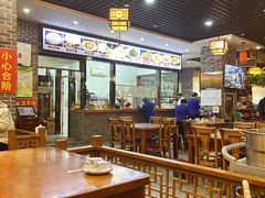 -小崔家臊子面(蔡家坡总店)