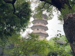 -乌山风景区