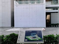 -辛亥革命纪念馆