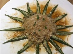 蒜茸粉丝蒸秋葵-确喜美味小厨(西单商场兰州店)
