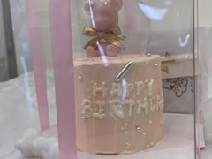 -玉见cake低糖蛋糕甜品台定制(河西店)