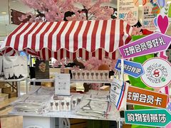 -燕莎友谊商城(亮马桥店)