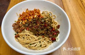 Stir-Fried Bean Noodles