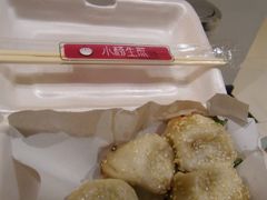 SAM_1745-小杨生煎(湟普汇店)