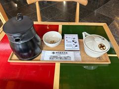 -中村藤吉(本店)