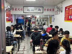-瘦鬼老档糖水铺