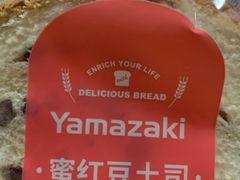 -山崎面包(百联世纪店)