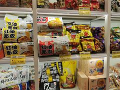 -保利MALL(天鹅湖店)