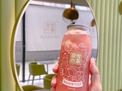 -奈雪的茶(凯德新都心店)