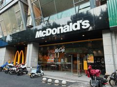 -麦当劳(杭州文三路店)