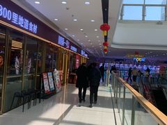 -川锅一号火锅(铜山万达店)