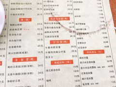 -香港仔茶餐厅(凤阳店)