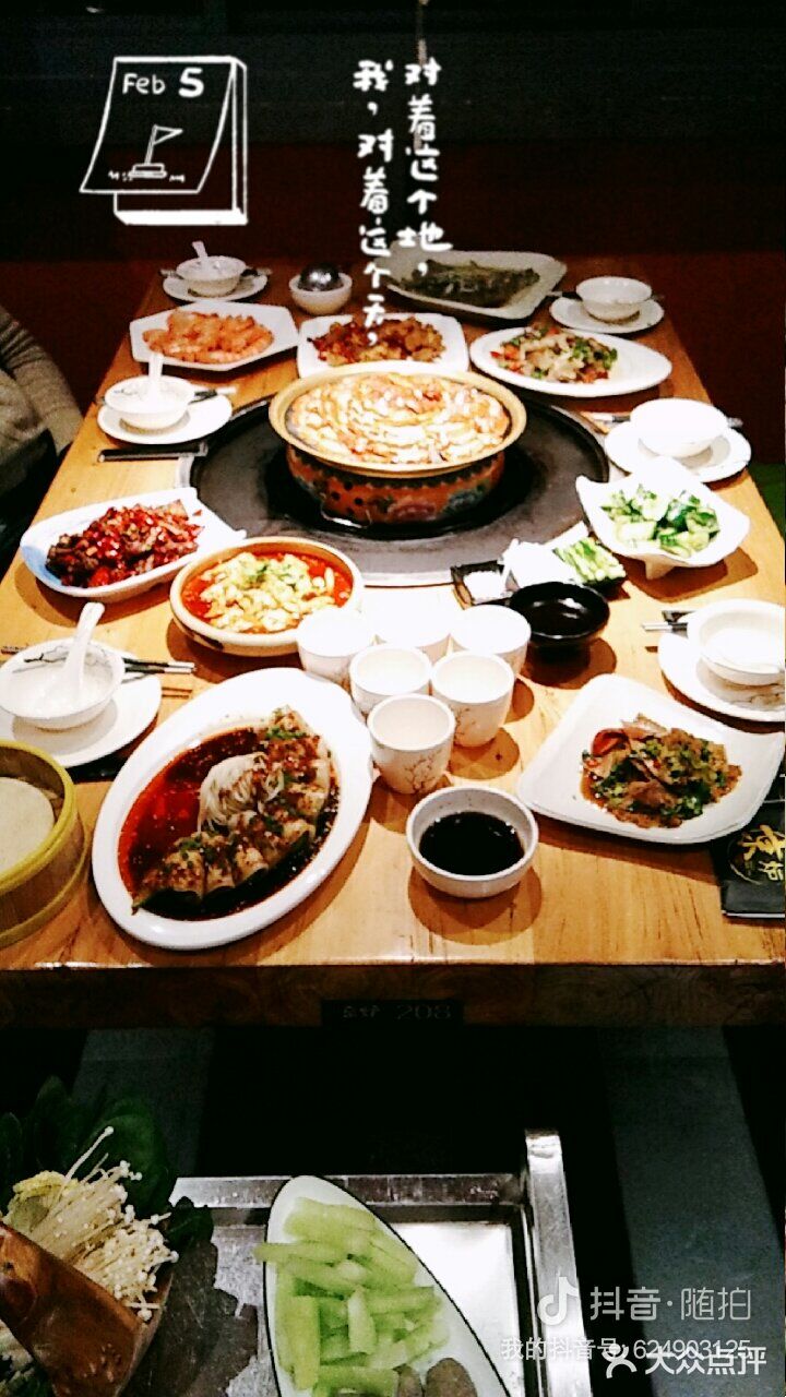 间隔几条街都能问的到的香