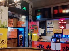 -伟大航路烤鱼(迅驰广场店)