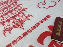 -肥肥虾庄·金牌油焖大虾(汉口城市广场店)