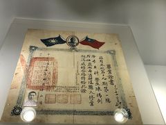 -黄埔军校旧址纪念馆