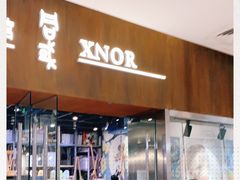 门面-满记甜品(金融街店)
