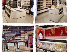 -国药中服免税(北京坊店)