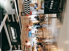 -宜家·瑞典风味餐厅(海达南街店)