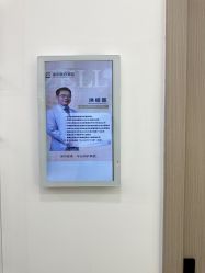 -ZELL·泽尔医疗美容