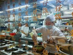 -凤来茶餐·粤菜馆(珠江新城店)